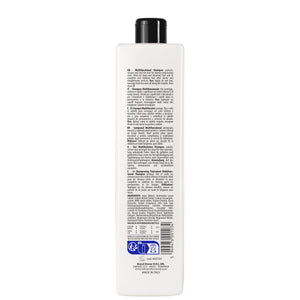 Sampon Multifunctional de Reparare pentru Par - Fiber Repair Clean & Protect Shampoo pH 4.3-4.8 1000ml - Ioho Professional - HNIcosmetice.ro